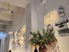 -永和豆浆•台北卤肉饭(山水大润发店)