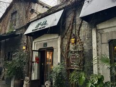 -碧桃小馆·民国宅院(西湖大道店)