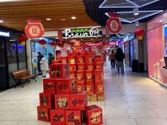 -永辉超市(长江国际店)