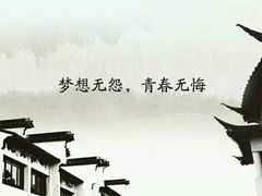 android_upload_pic-蓬莱阁景区