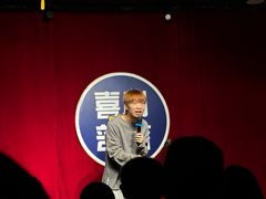 -喜剧部落脱口秀(三里屯店)