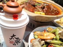 -山四砂锅(太原钟楼街店)