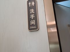 -岚魅儿·洗头头疗·按摩SPA(金光华店)