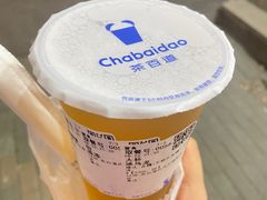 -茶百道(学府路店)