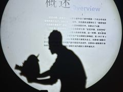 -长影旧址博物馆