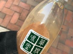 -华嫂冰室(尖沙咀店)