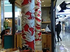-龍堂蟹黄小笼包(万家丽店)