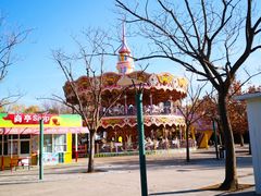 -朝阳公园游乐园