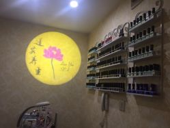 -莲芸拔罐减肥