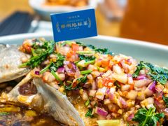 -湘邻呷铺·田园家宴(汉基广场店)