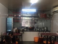 -然香姜汁(江城小区店)
