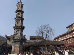 -崇州市街子古镇