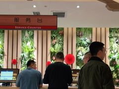-乐汤汇温泉生活馆