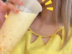 -7分甜(上海新天地广场店)