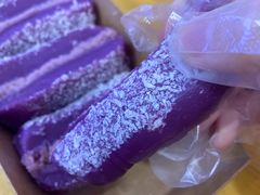 香草芋泥切糕-米阿糯糕团•酒酿•甜品(莫愁店)