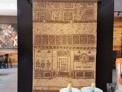 -星巴克(天津五大道店)