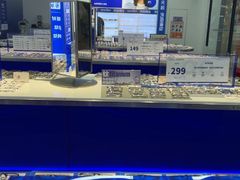 -优购镜仓(六角广场店)