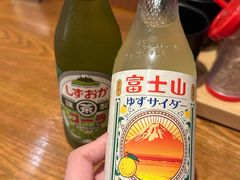 -豚王拉面(澳门银河店)