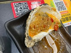 -许哥东北烧烤·铁丳烤串·宫后夹肉(繁花中心店)