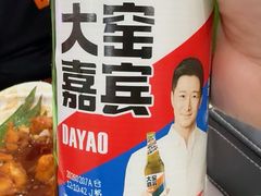 -京天红酒家(虎坊路店)