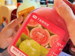 -丁香西饼屋(桂林路店)