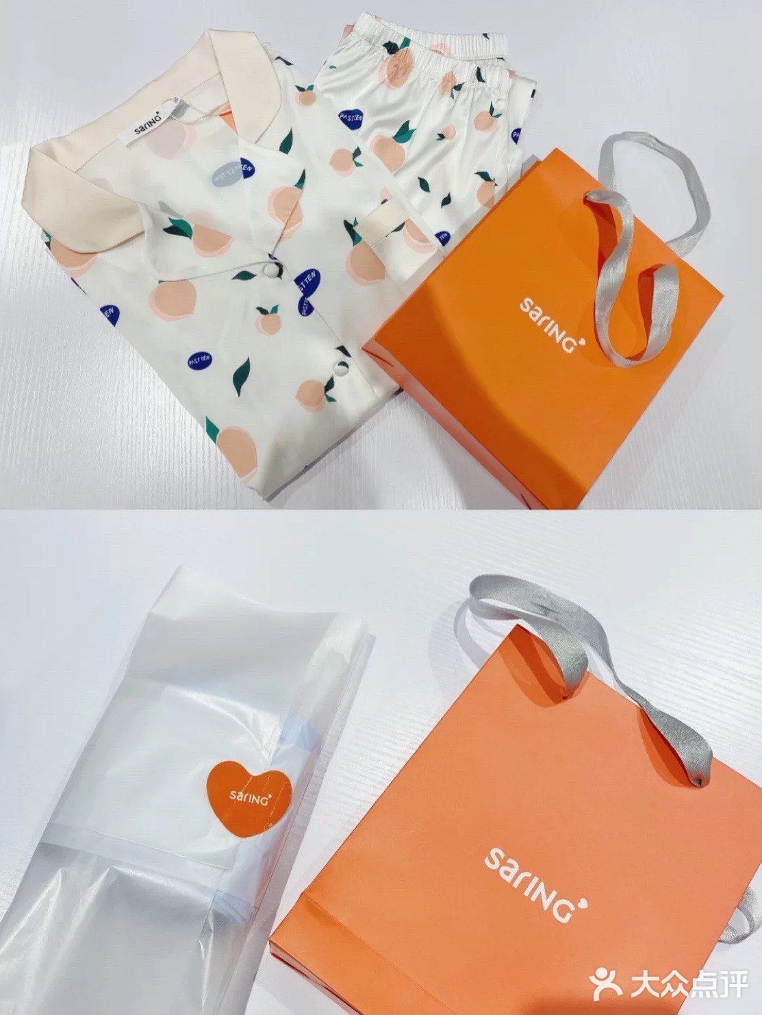 贵阳探店｜锁春生活｜🍑超少女的家居内衣