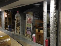 -绿岛汤泉韩式休闲会所
