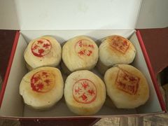 高桥松饼-周记高桥松饼制作坊