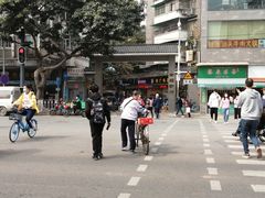 -佛有缘·32年老字号(广州首店)