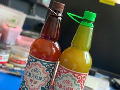 -北京稻香村(第十一店)