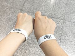 -MAO Livehouse(杭州店)