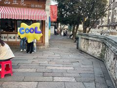-衣裳街历史文化街区