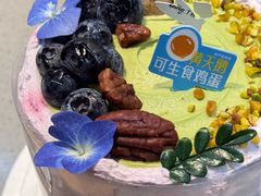 -丁香西饼屋(桂林路店)