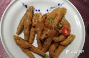 Glazed Chicken Feet