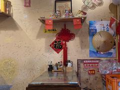 -锅儿挑面馆