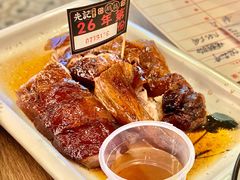 金牌烧鹅-先记烧鹅王·本地粤菜(福永店)