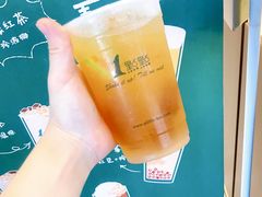 -1点点(学府路店)