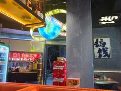 -沪上名羊天下•烤羊腿•东北烧烤•小龙虾(浦东直营总店)