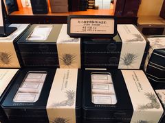 -赵小姐的店(鼓浪屿三友店)