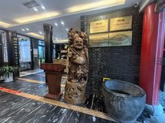 -留芳·文旅古月楼(老街店)