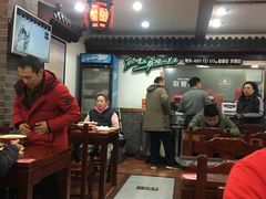 大堂-武圣羊汤(手帕口店)