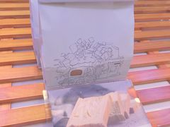 -爸爸糖手工吐司(苏州环球188店)