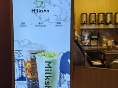 -迷客夏Milksha(无锡苏宁店)