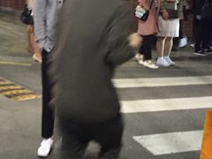 -401餐厅(弘大店)