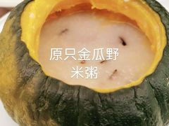鲜淮山野米粥-广州逸林假日酒店·四季桃源中餐厅(白云山风景区店)