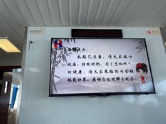 -半升洞码头