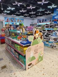 -kidsland(颐堤港店)