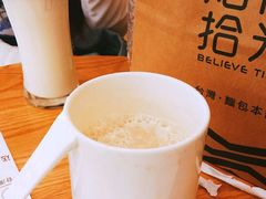 -焙丽拾光(麦凯乐直营店)