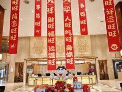 -上海神旺大酒店