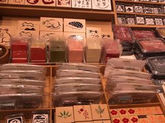 -伊东屋(本店)